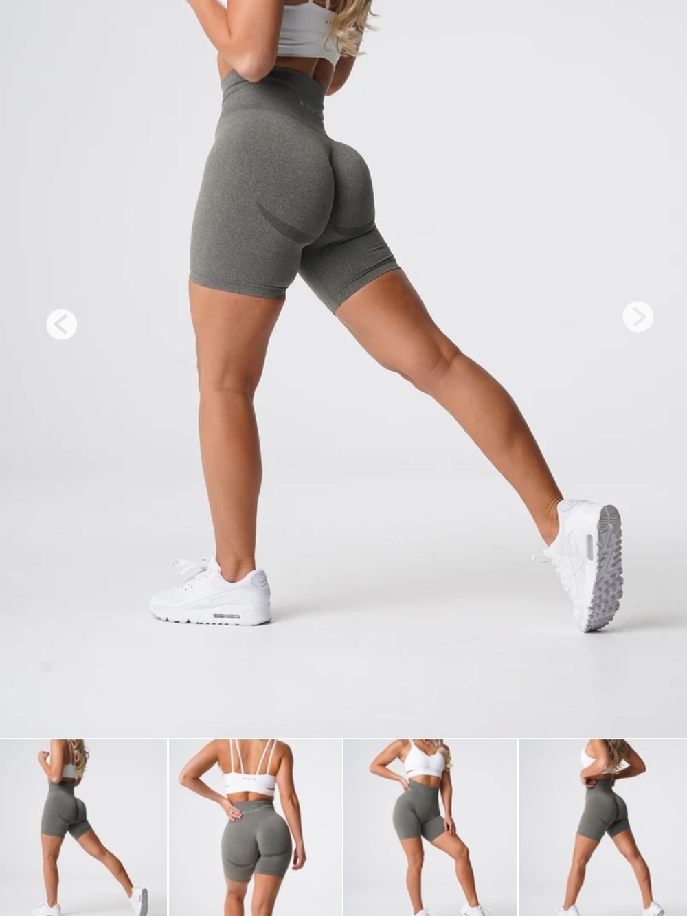 NVGTN Khaki Green Biker Shorts